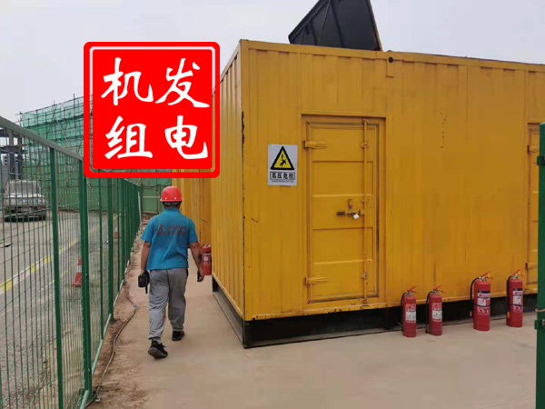 三亚出租发电机常规保养内容