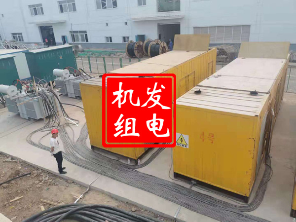 三亚发电机租赁必备常识