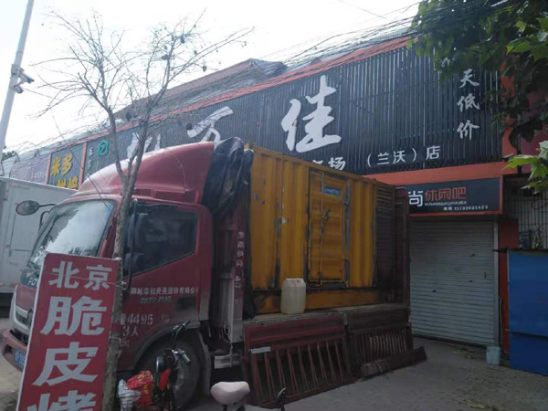三亚出租发电机-汽油发电机油耗怎么计算