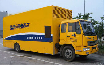 三亚发电机组如何判断水冷式机油散热器是否需要更换？